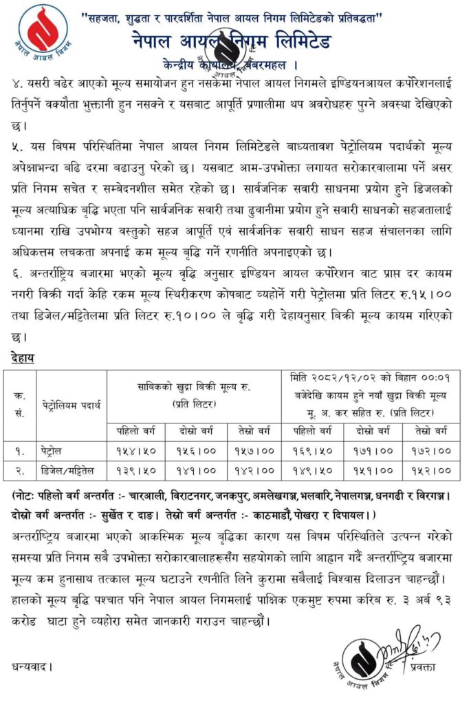 652256134 3481833898685188 5741455482075289477 n 2