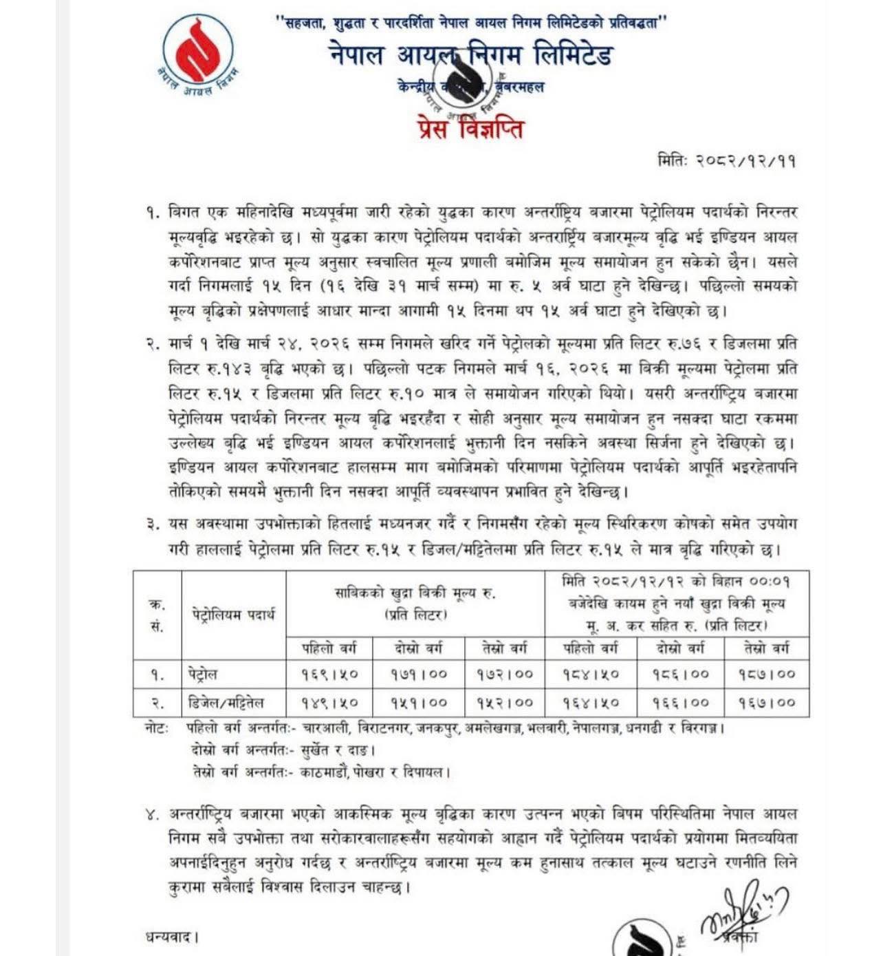 657356209 122103961190982935 4006064733351919288 n