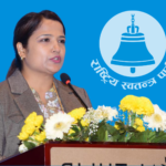 पर्यटन उद्यमीदेखि संसद्सम्म: शोभा खनालको नयाँ राजनीतिक यात्रा