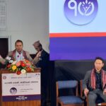 Labour Minister Criticises Health Insurance Board and Bureaucracy