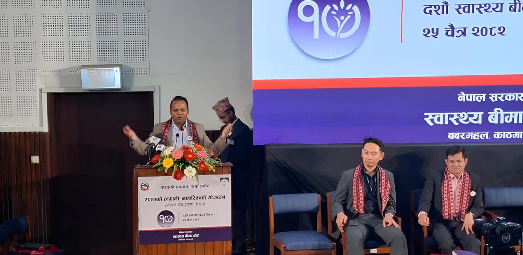 Dipak kumar Saha 1024x500 1