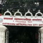 KMC to Operate Night Buses to Ease Late-Evening Travel