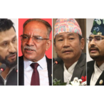 Top leaders of 4 parties placed in same parliamentary committee
