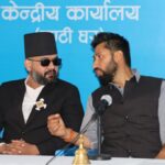 यी हुन् १० विषयगत र २ संयुक्त समितिका प्रस्तावित सभापतिहरू (सूची)