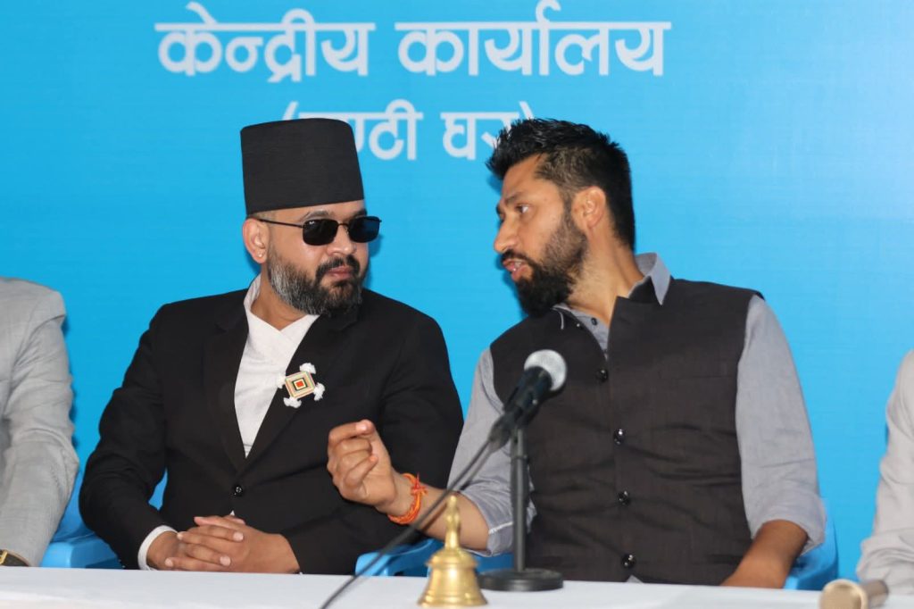 balen rabi 1024x682 1