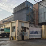 Jagdamba Steel Accused of Encroaching on Parsa National Park Land