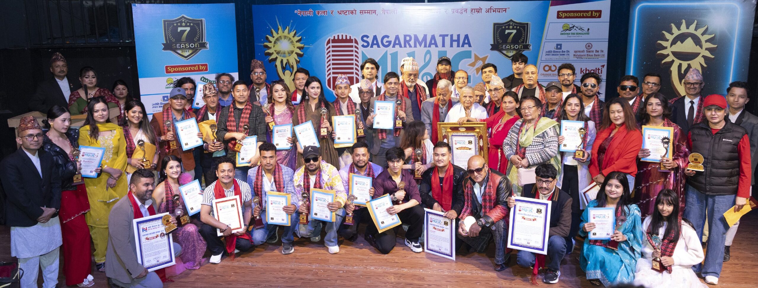 sagarmatha music awards 2082 1 3IqH4l6uSy scaled