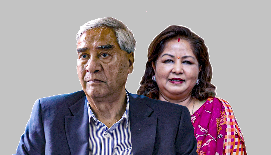 देउवा दम्पति